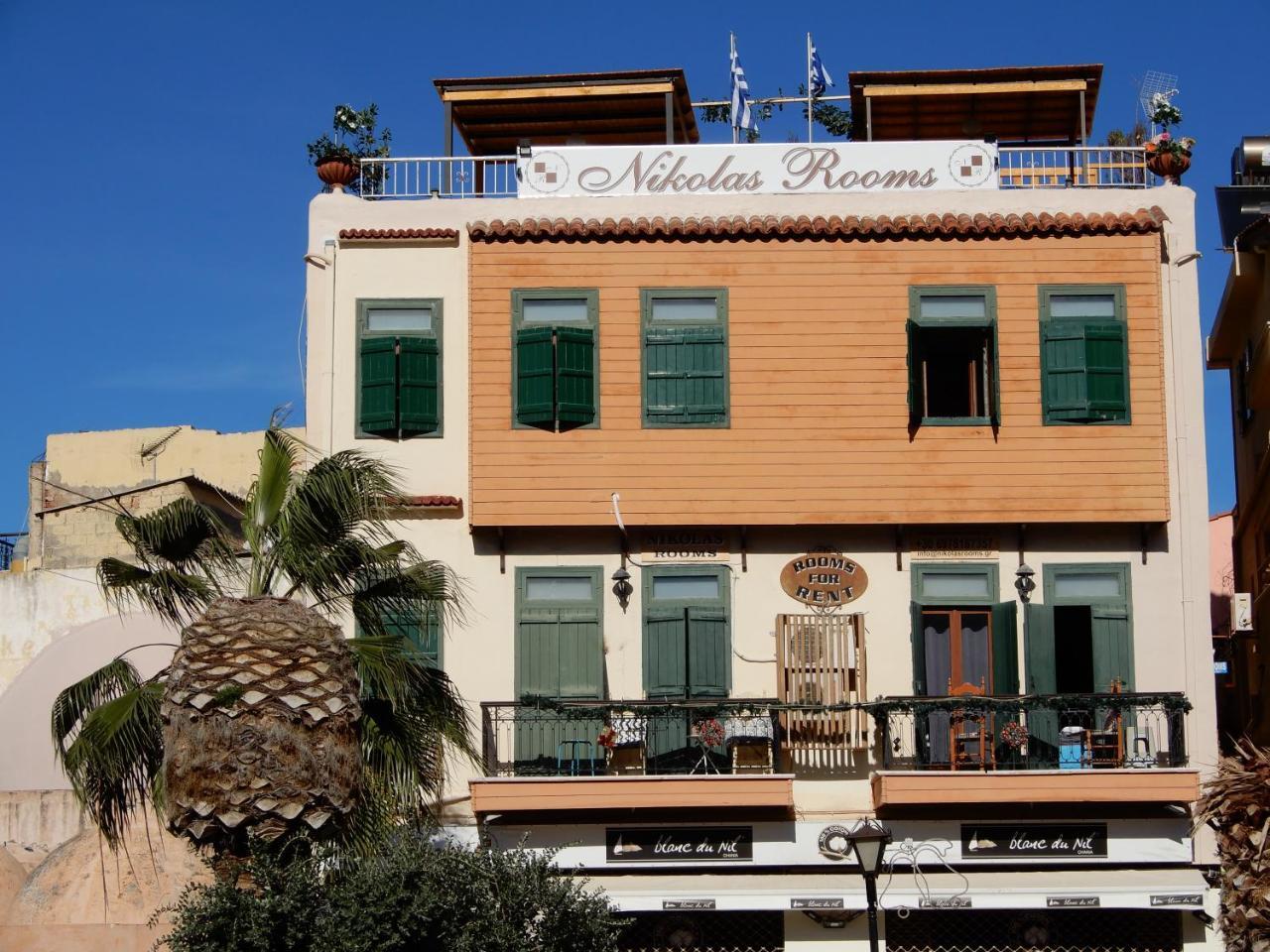 Nikolas Rooms Chania  Exterior foto